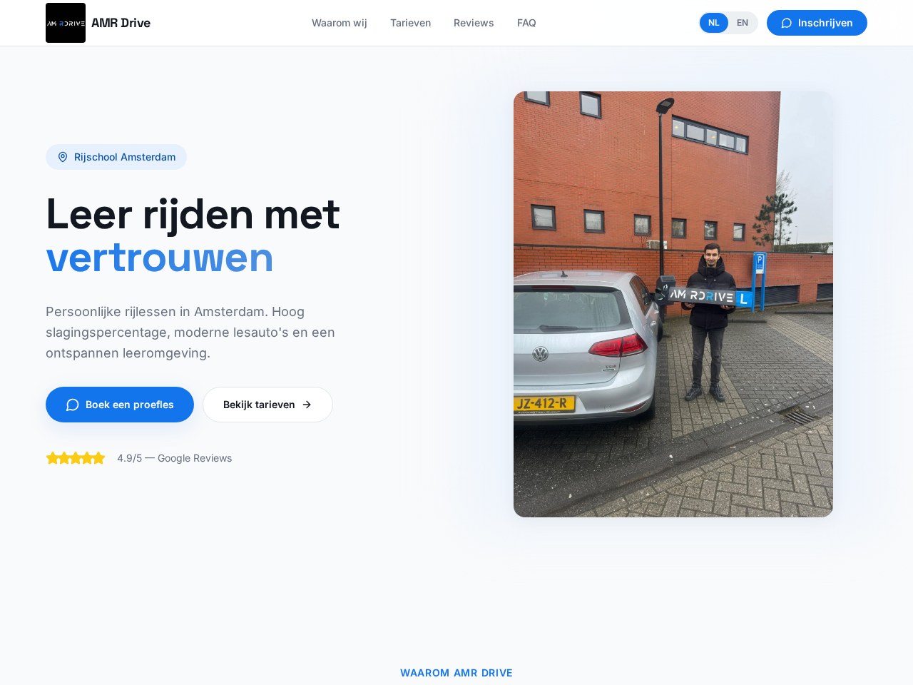 Screenshot van AMR Drive